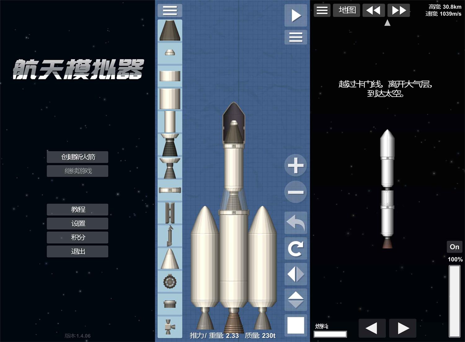 1656207919229497.jpg ddfcfd1d3624b.jpg