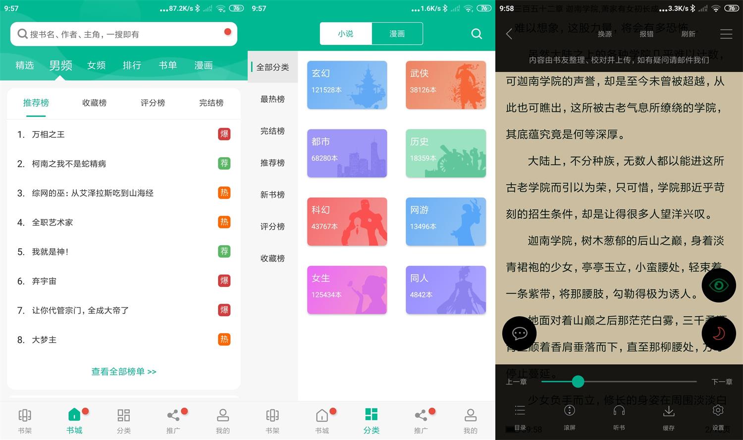 1656295153706788.jpg HT_20220627095844.jpg