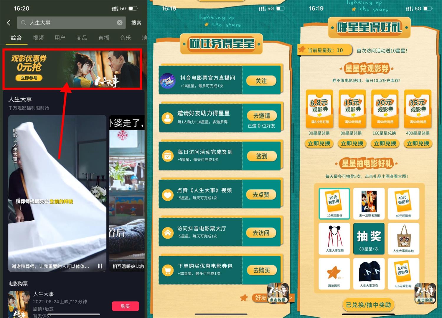 1656321868321069.jpg QQ图片20220627172408.jpg