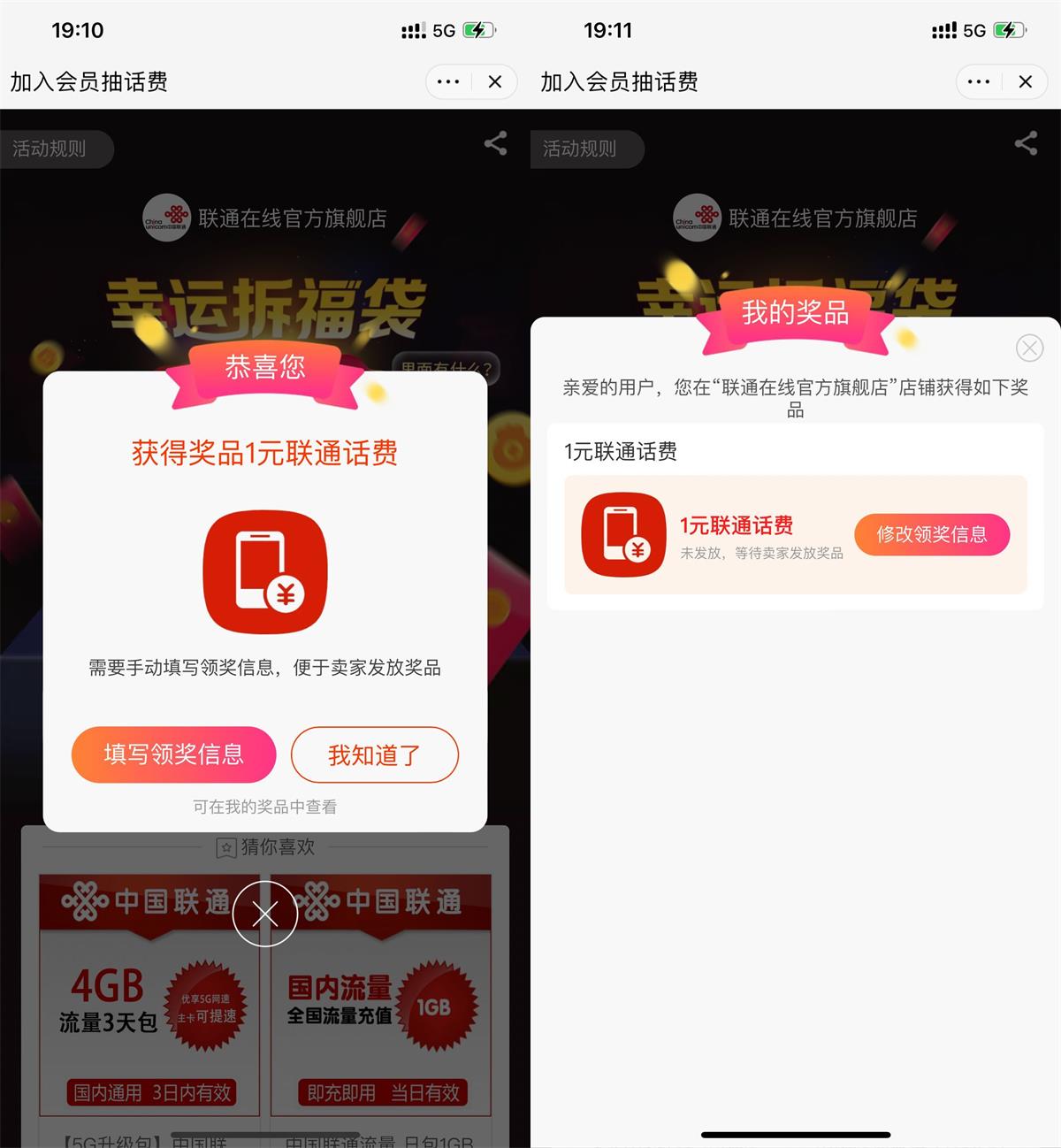 1656501625298031.jpg QQ图片20220629191952.jpg