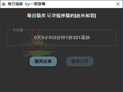 1656648528762762.png 2022-07-01_120245.png