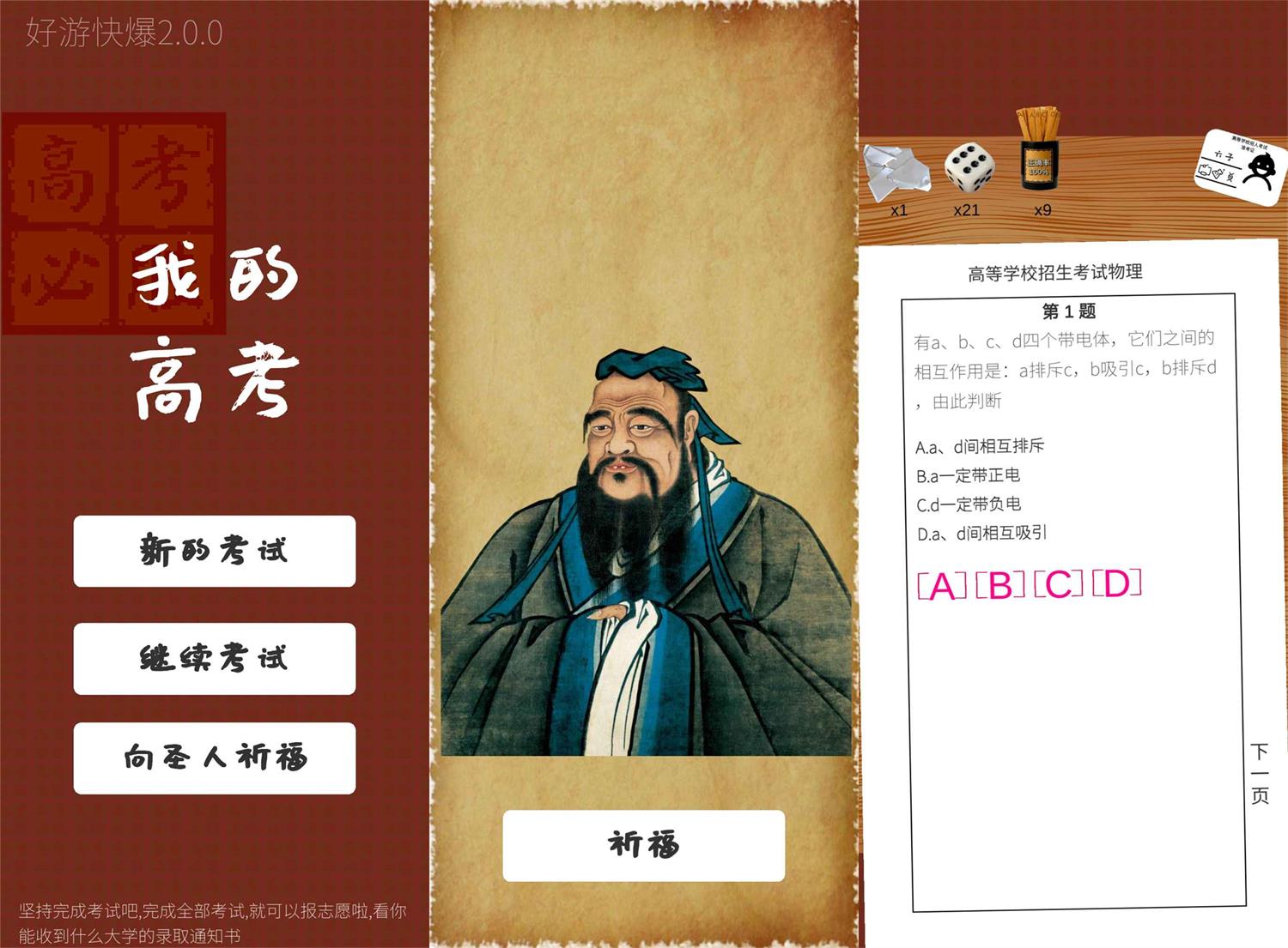 1656815017931318.jpg 59843094b3057.jpg