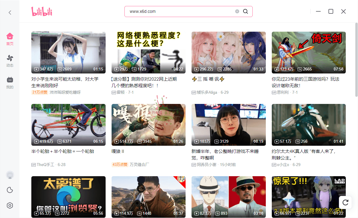 1656903866811257.png 2022-07-04_105647.png