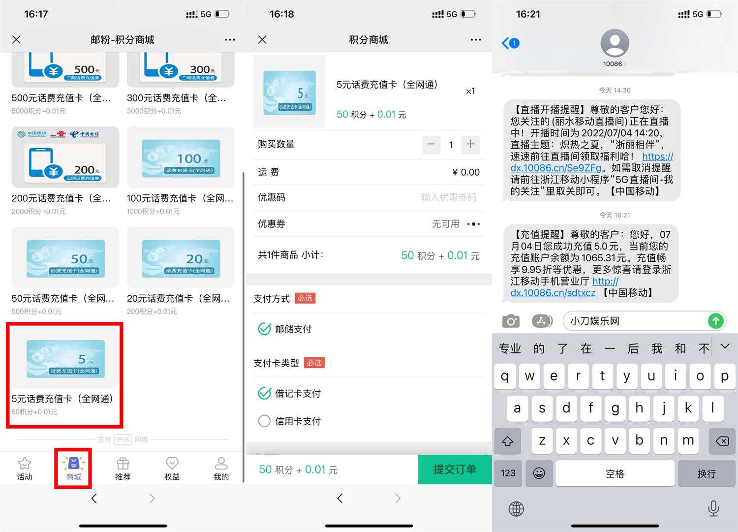1656923370868247.jpg QQ图片20220704162905.jpg