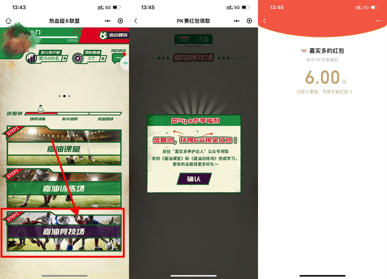 1657087049452493.jpg QQ图片20220706135706.jpg