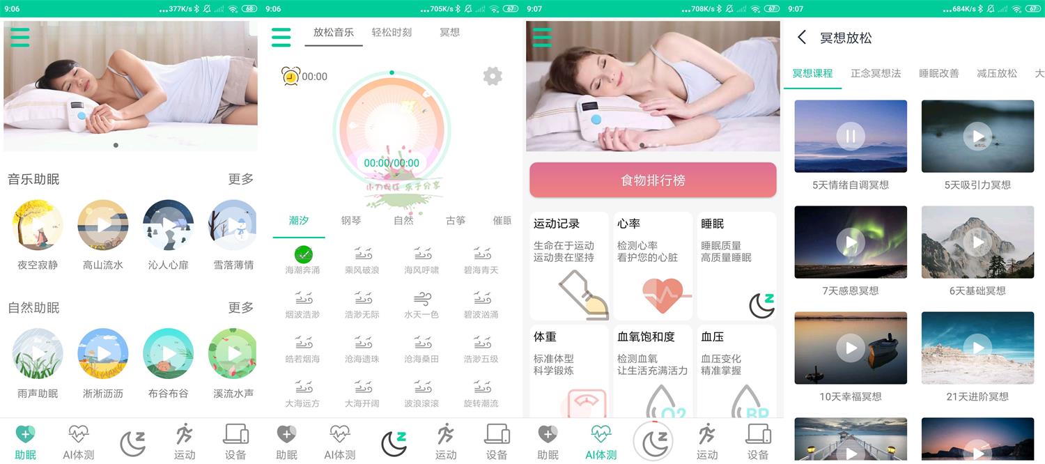 1657242874794367.jpg HT_20220708091403.jpg