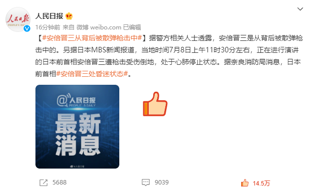 1657250811846911.png 微信截图_20220708112640.png