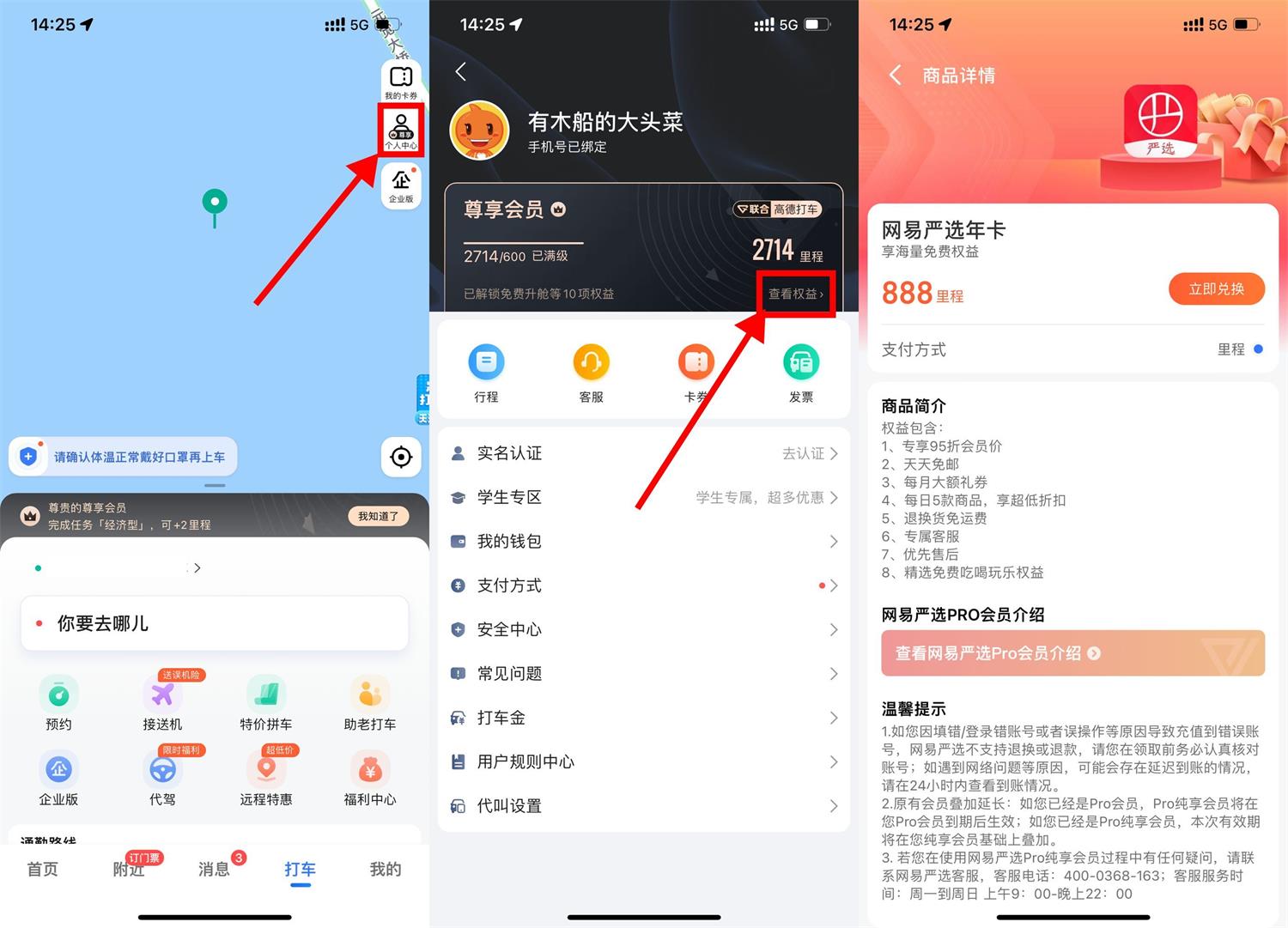 1657348824512914.jpg QQ图片20220709143957.jpg