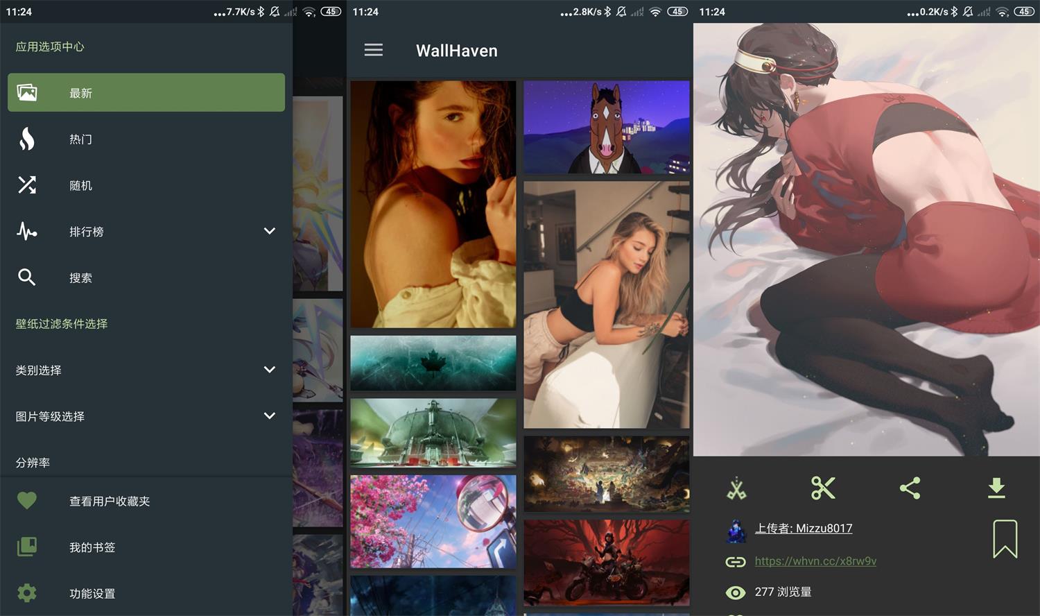 1657423919392530.jpg HT_20220710112910.jpg