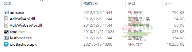 1657681063673206.png 2022-07-13_105728.png