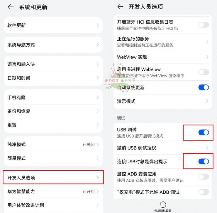 1657681445387987.png 5.png