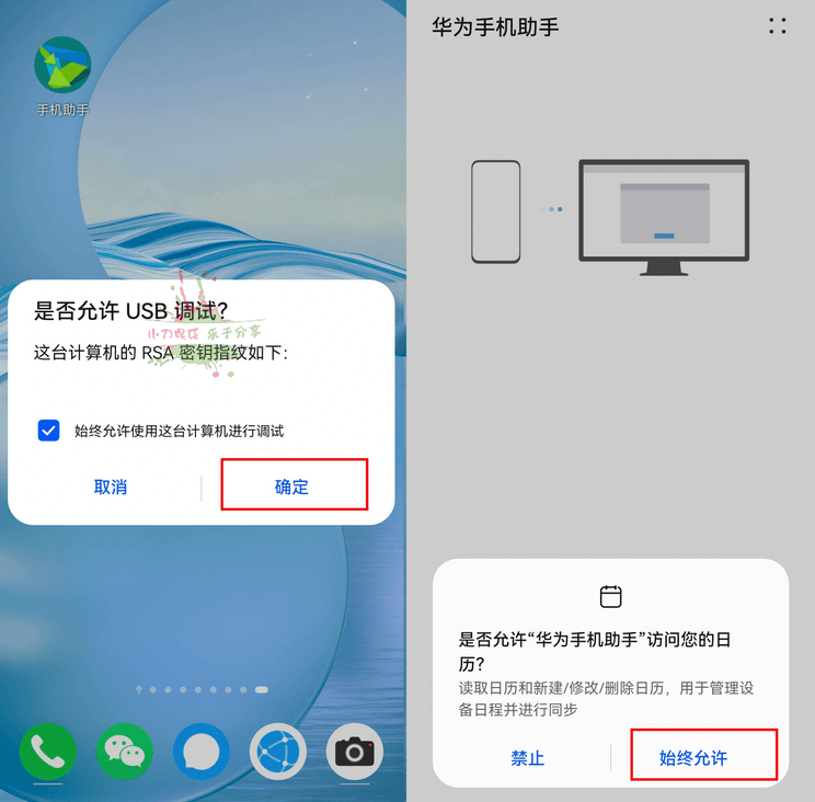 1657681489591783.png 6.png