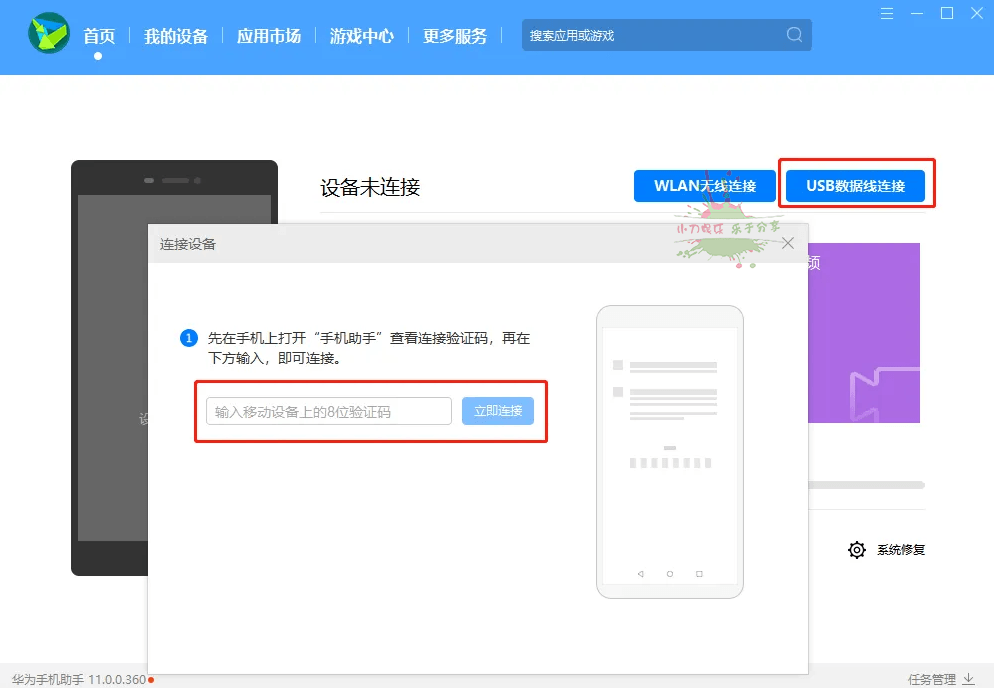 1657681520868024.png 7.png