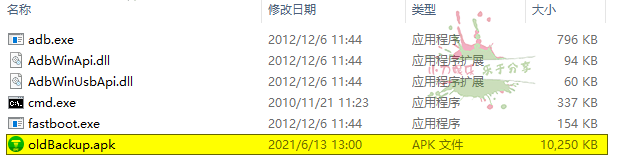 1657681700853136.png 9.png