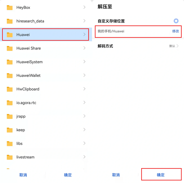 1657681778651653.png 11.png