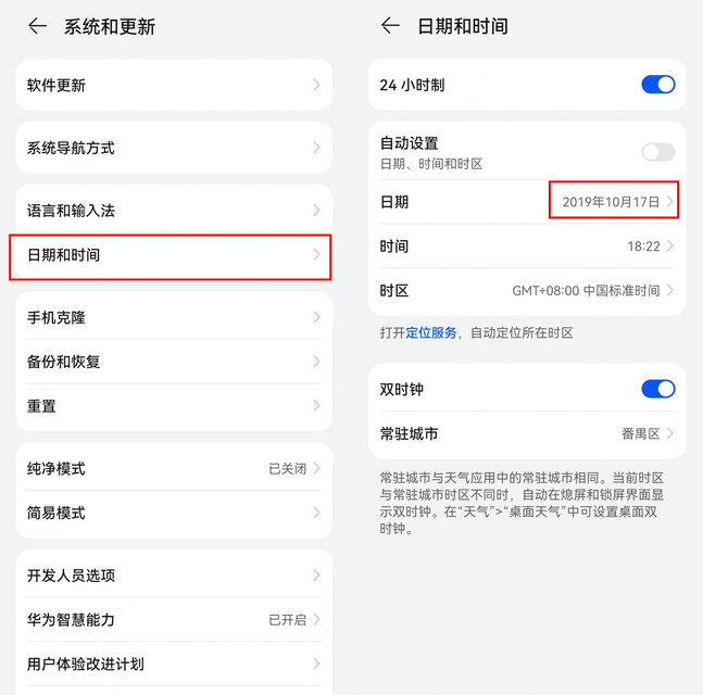 1657681797251054.png 2.png