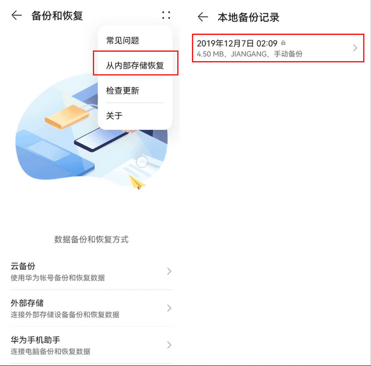 1657681839394646.png 4.png