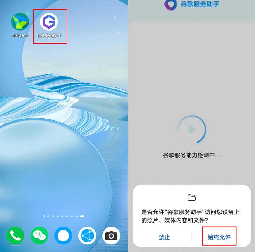 1657682025170072.png 5.png