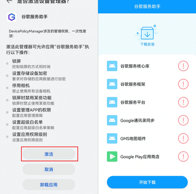 1657682059771648.png 5.png