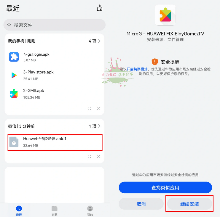 1657682146842937.png 1.png