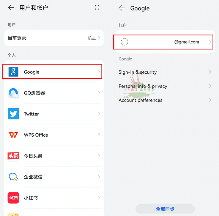 1657682248154322.png 4.png