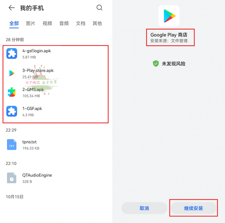 1657682283981576.png 5.png