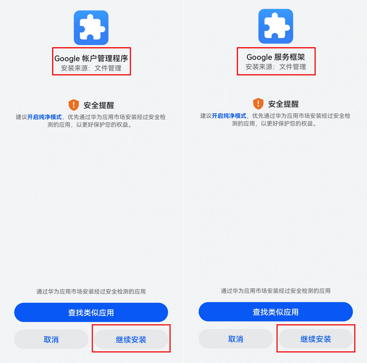 1657682302590853.png 5.png