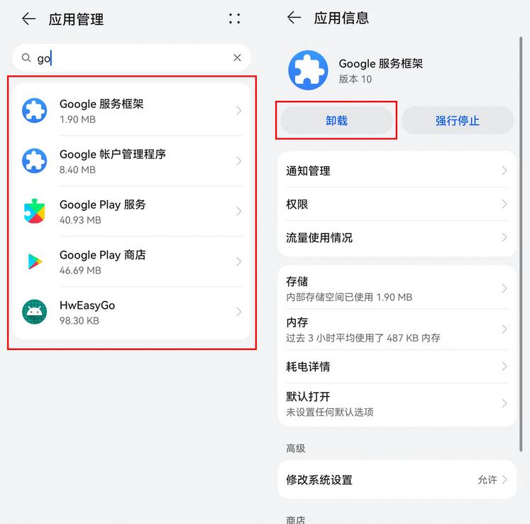 1657682709552636.jpg 2.jpg