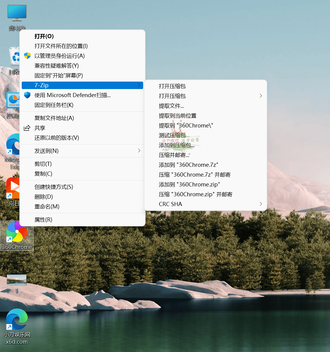 1657687142389018.png 2022-07-13_123202.png