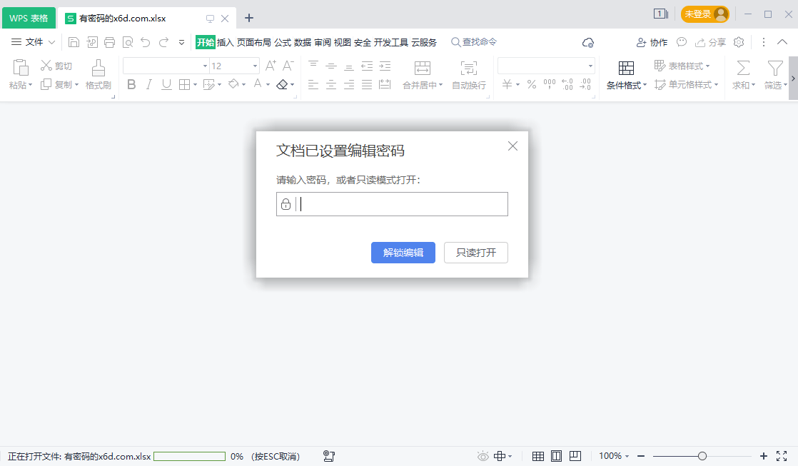 1657769376708880.png 2022-07-14_112455.png