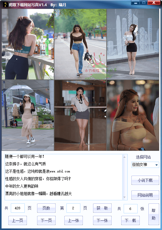 1658020938604442.png 2022-07-17_091402.png