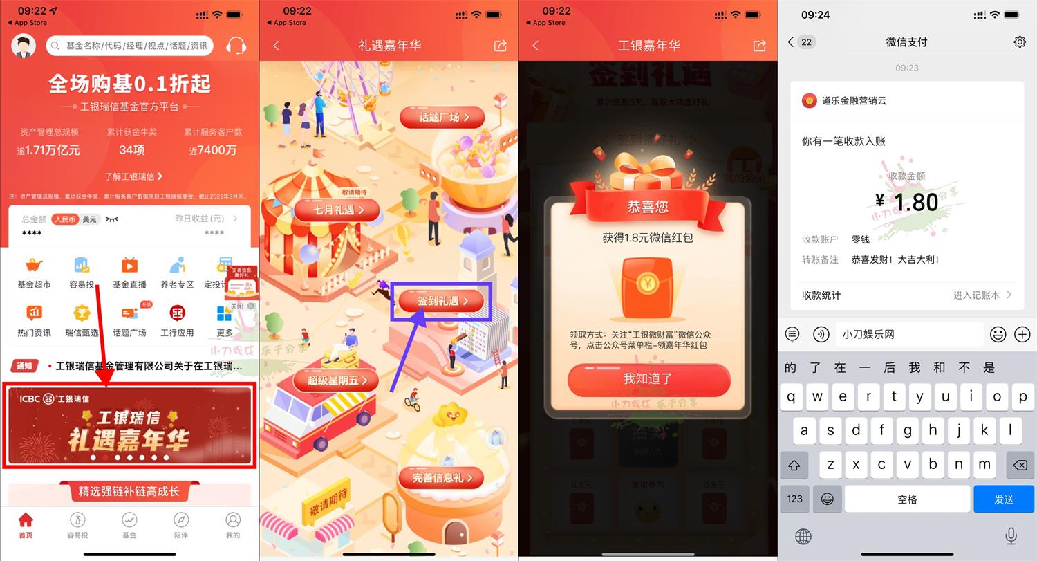 1658022074923599.jpg QQ图片20220717092626.jpg