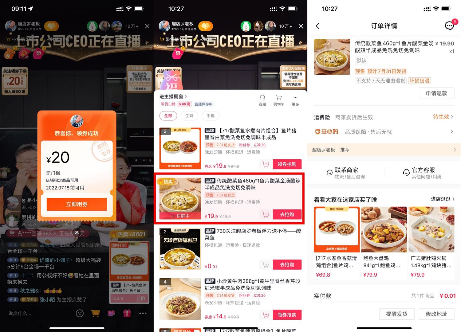 1658028430418930.jpg QQ图片20220717112626.jpg