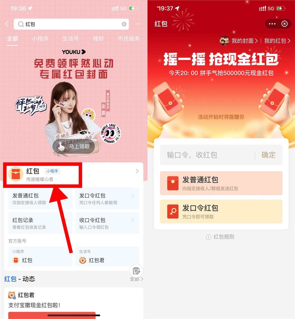 1658144386779346.jpg QQ图片20220718193843.jpg