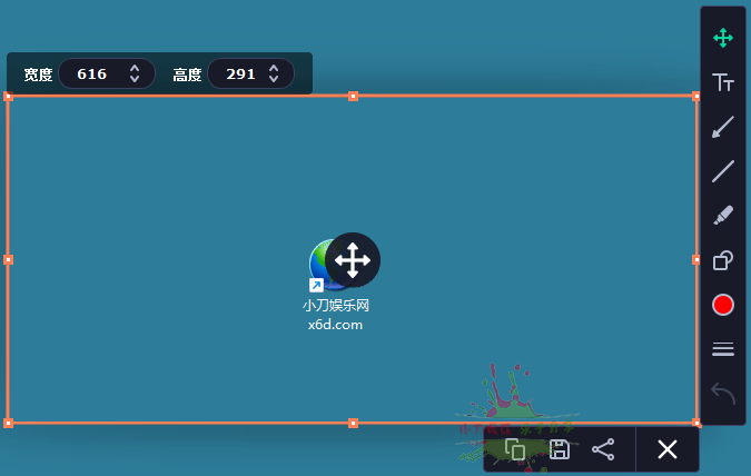 1658290675976973.png 2022-07-20_121007.png