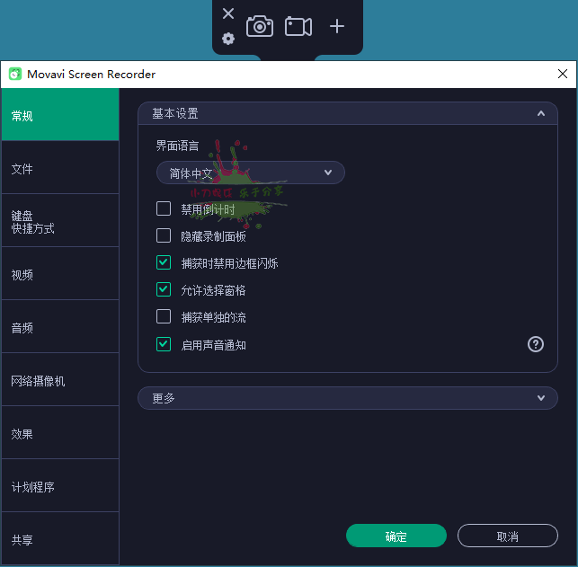 1658290678146439.png 2022-07-20_120855.png