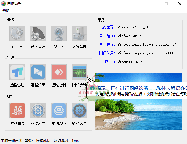 1658292444371857.png 2022-07-20_123702.png