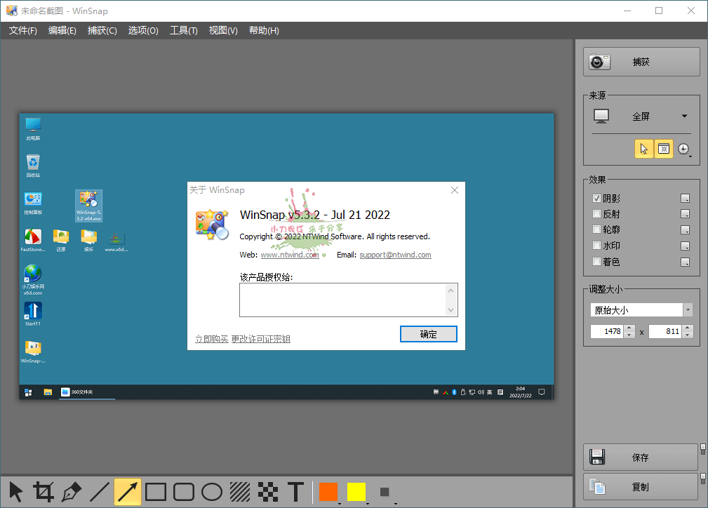 1658426716128750.png 2022-07-22_020443.png