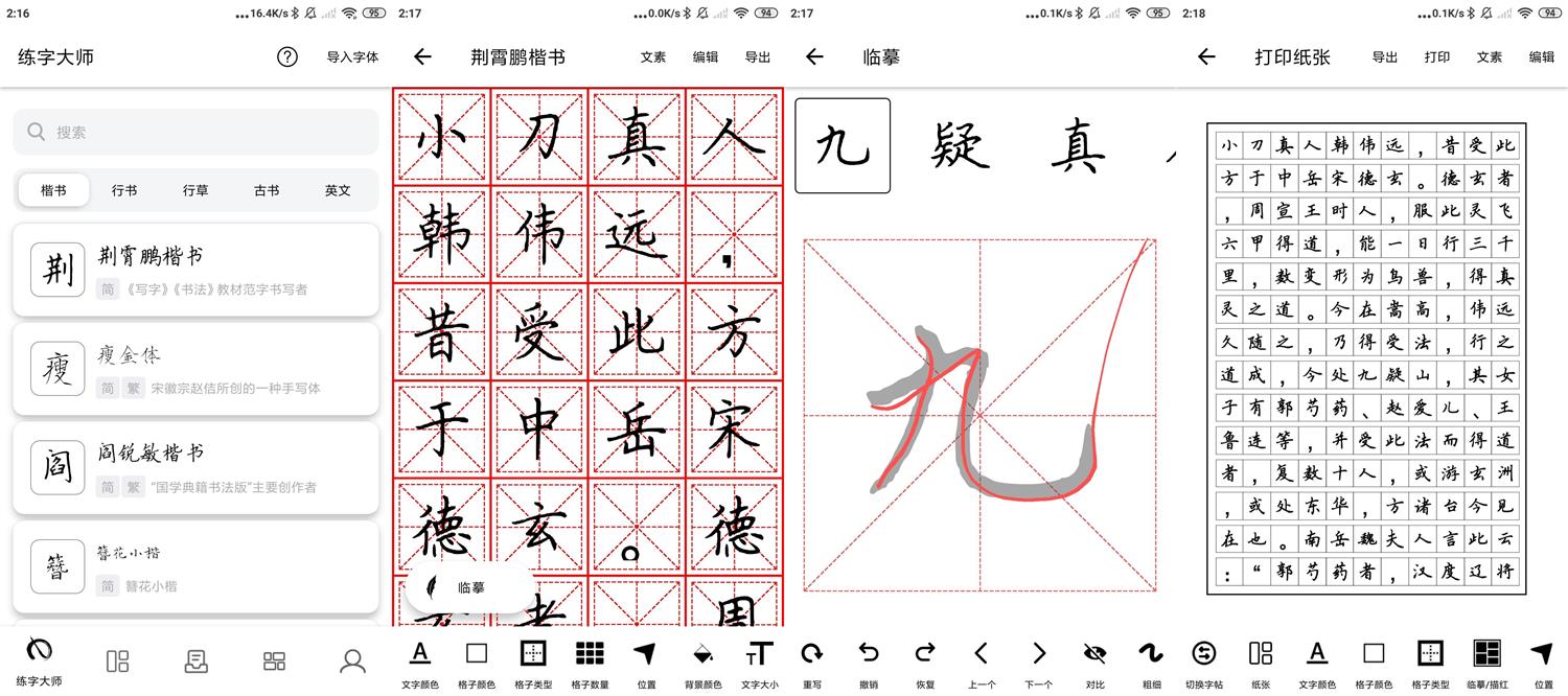 1658427854427489.jpg HT_20220722021931.jpg