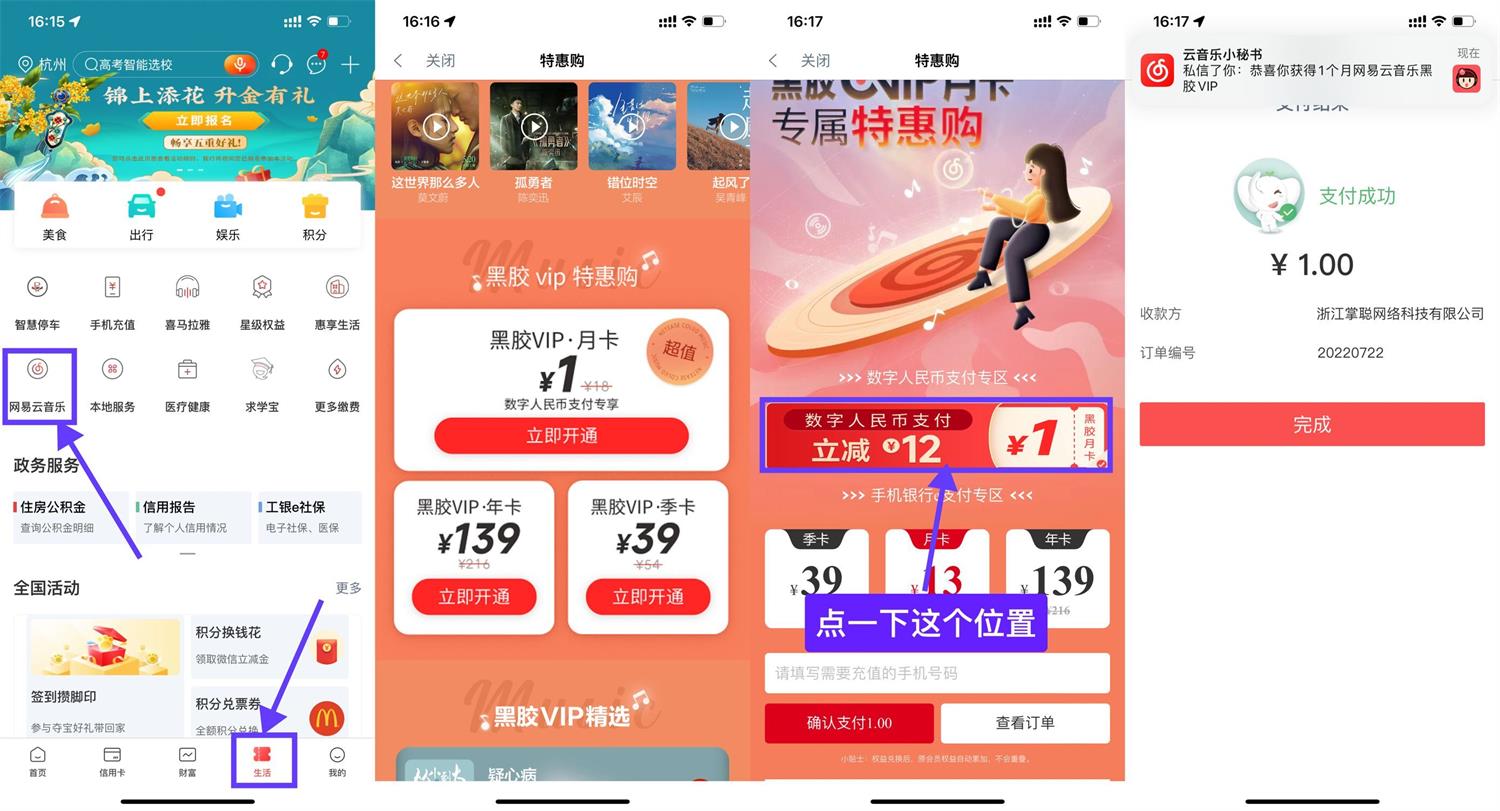 1658478502290492.jpg QQ图片20220722162754.jpg