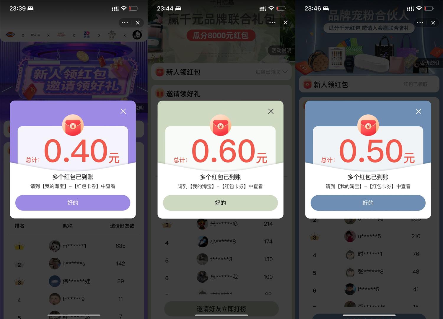 1658569594267640.jpg QQ图片20220723174518.jpg