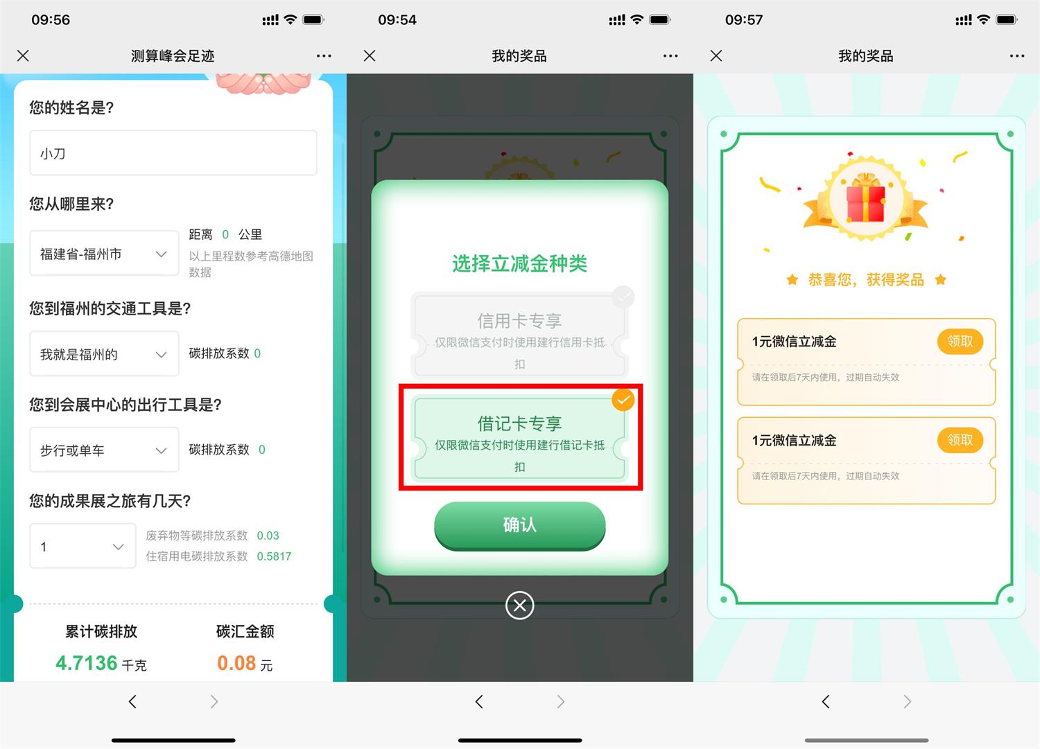 1658628229526210.jpg QQ图片20220724100324.jpg