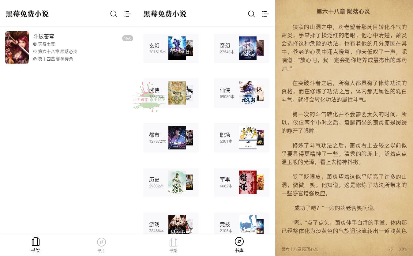 1658808637945286.jpg HT_20220726120626.jpg