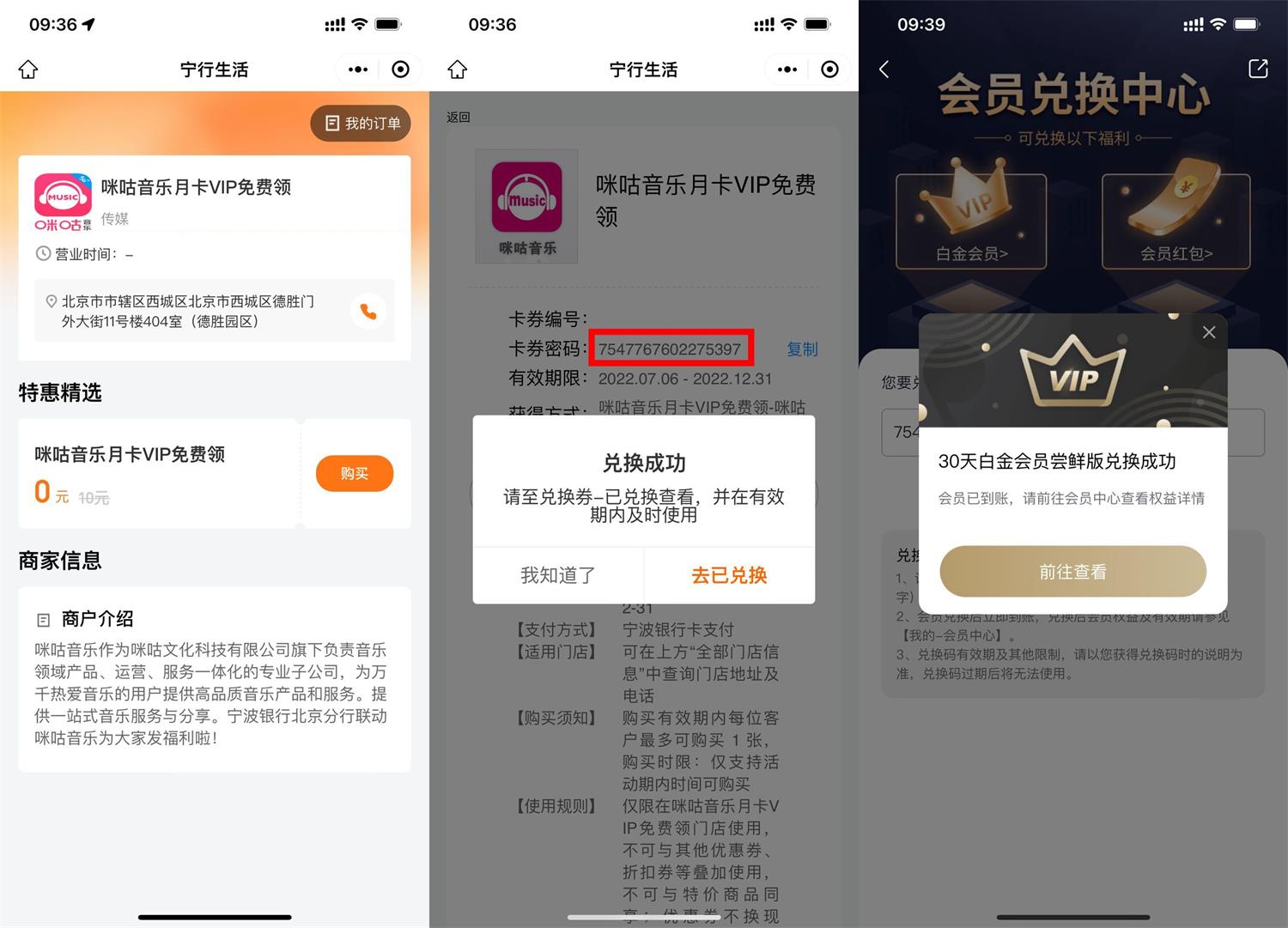 1658886350304236.jpg QQ图片20220727094529.jpg