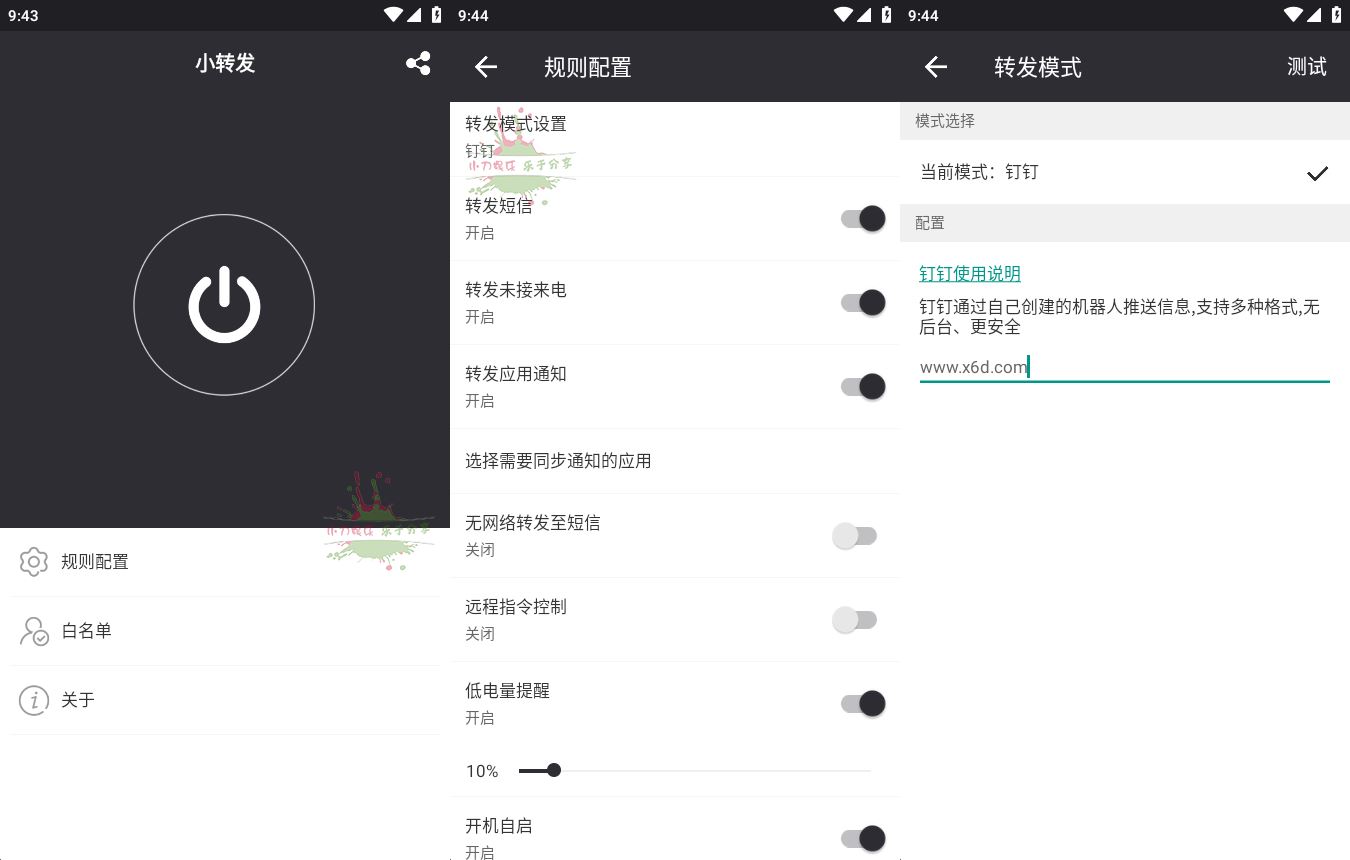 1658886621991630.jpg HT_20220727094459.jpg