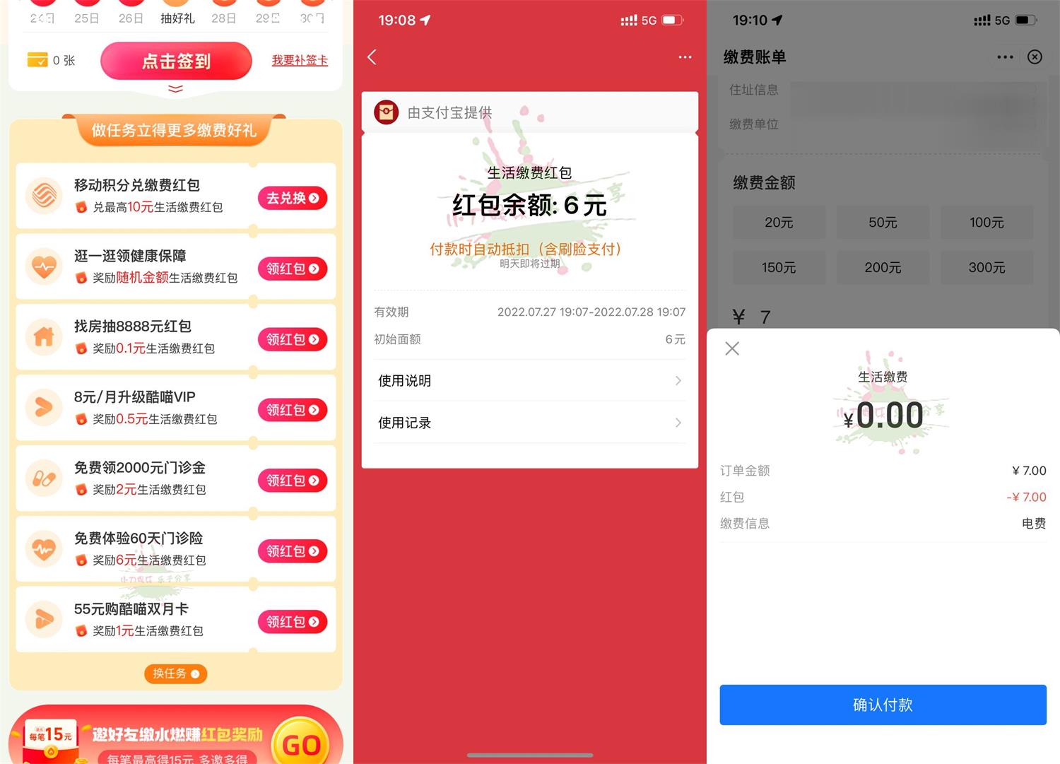 1658921110678554.jpg QQ图片20220727192428.jpg