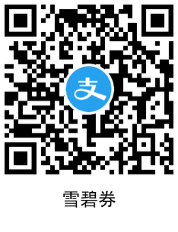 1659239080385795.png 202207311100535382.png