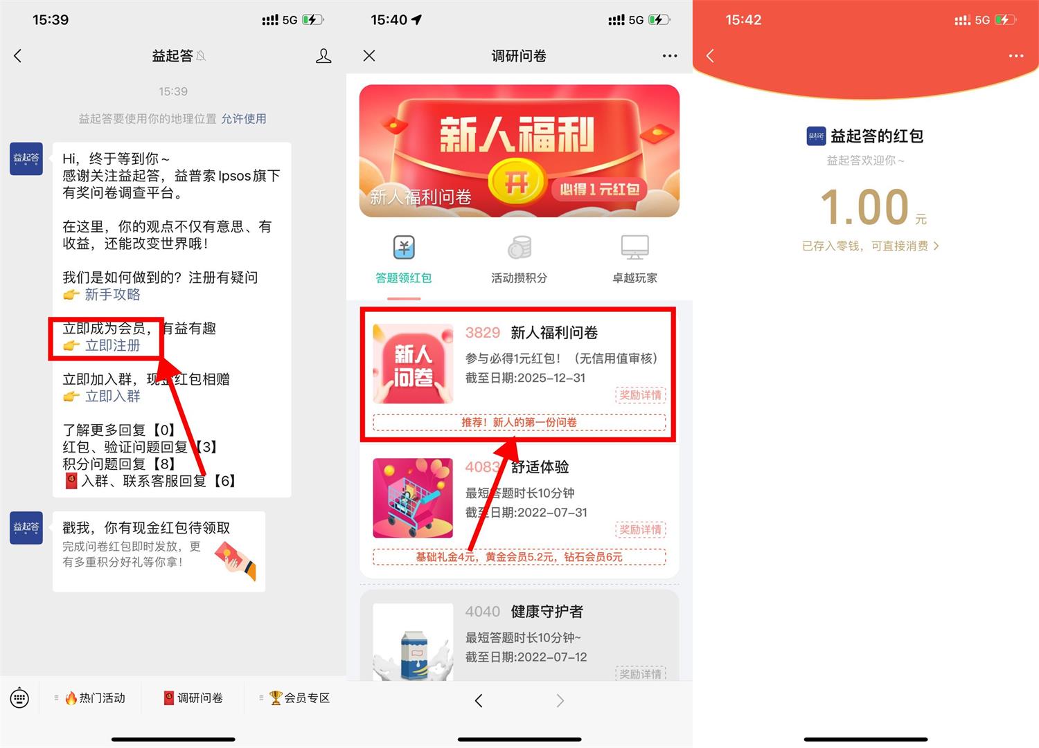 1659253758170044.jpg QQ图片20220731154901.jpg