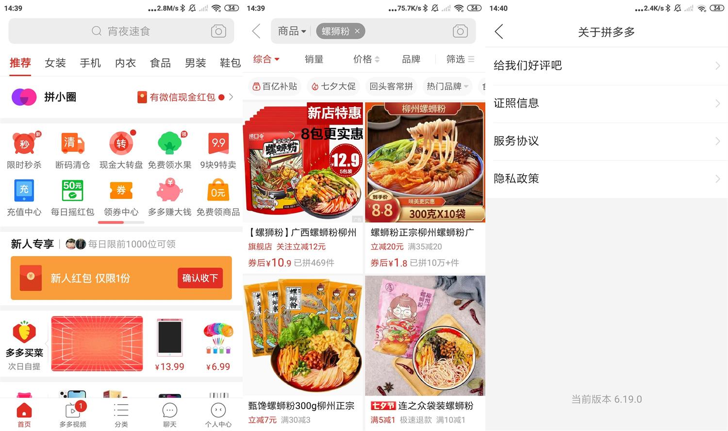 1659422812402414.jpg HT_20220802144141.jpg