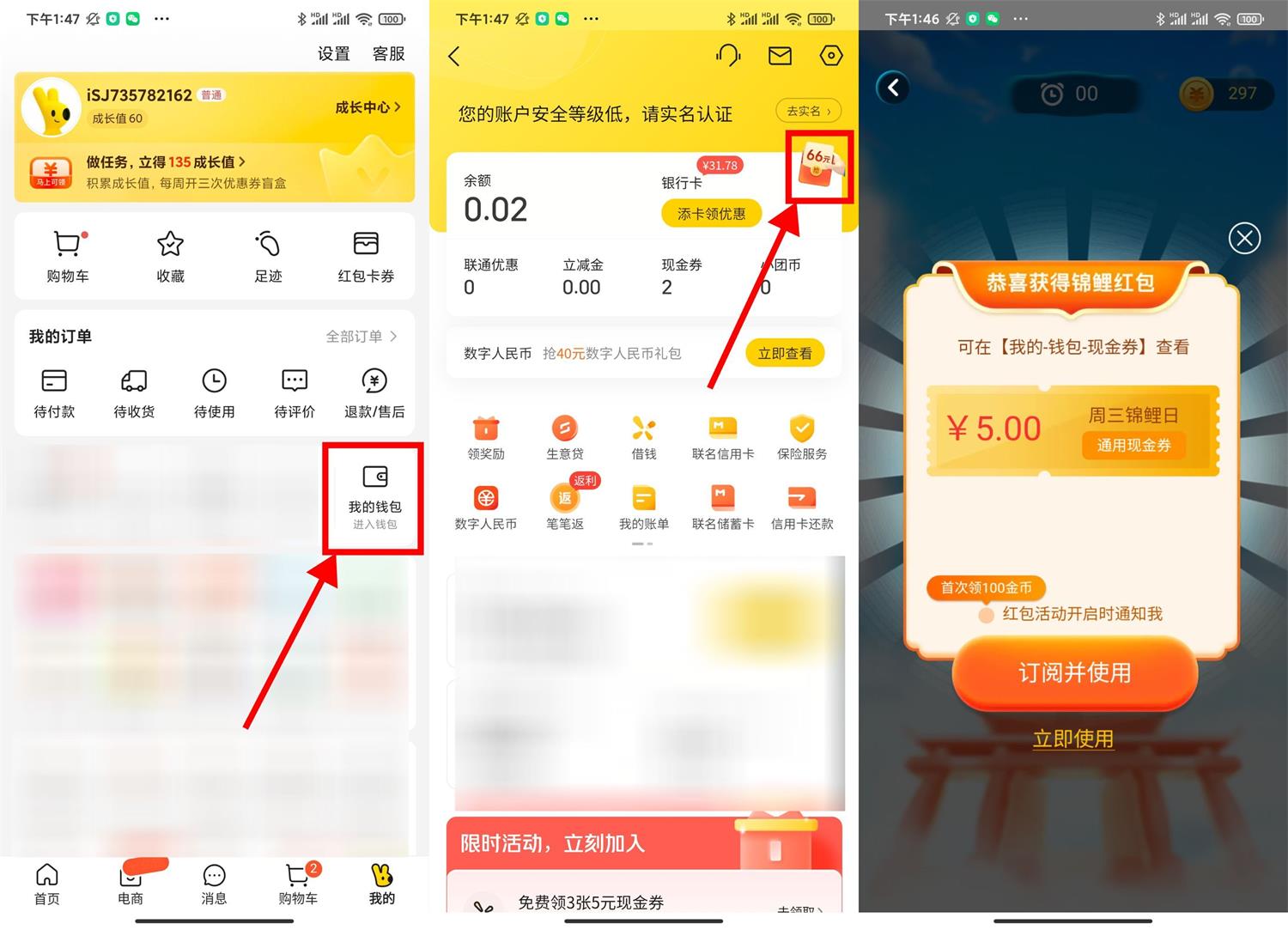 1659508052497102.jpg QQ图片20220803142607.jpg